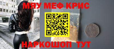 сатива Бузулук