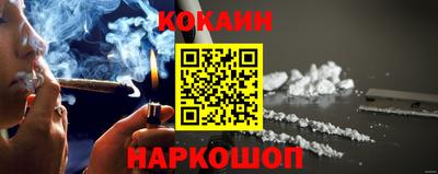ГАЛЛЮЦИНОГЕННЫЕ ГРИБЫ Будённовск