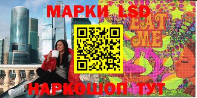 кокаин VHQ Бугуруслан
