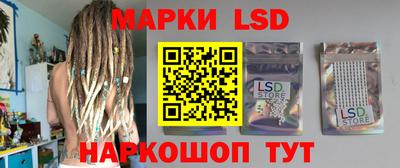 кокаин VHQ Бугуруслан