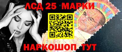 сатива Бузулук