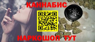 кокаин VHQ Бугуруслан