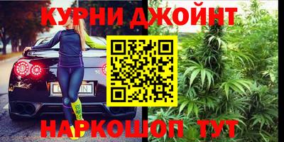 ГАЛЛЮЦИНОГЕННЫЕ ГРИБЫ Будённовск