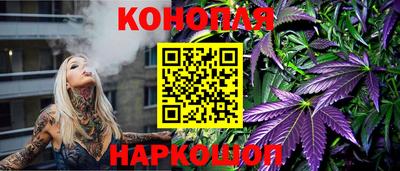 ГАЛЛЮЦИНОГЕННЫЕ ГРИБЫ Будённовск