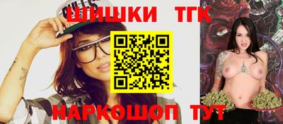сатива Бузулук