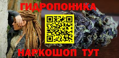 сатива Бузулук