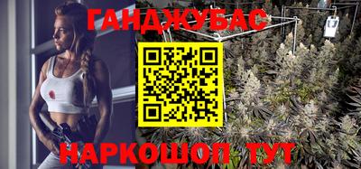 кокаин VHQ Бугуруслан