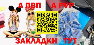 кокаин VHQ Бугуруслан