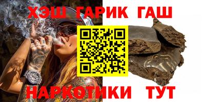 кокаин VHQ Бугуруслан