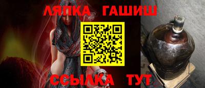 ГАЛЛЮЦИНОГЕННЫЕ ГРИБЫ Будённовск