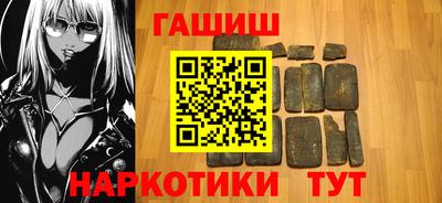 сатива Бузулук