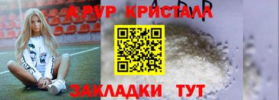 кокаин VHQ Бугуруслан