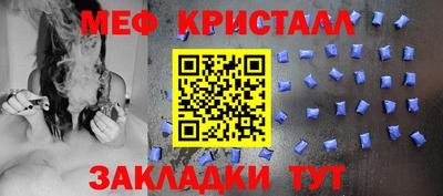 кокаин VHQ Бугуруслан