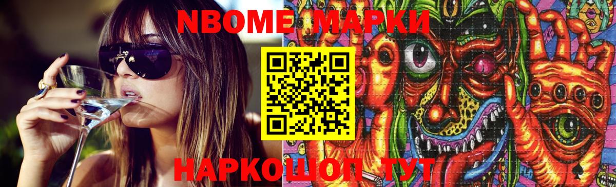 Лсд 25 экстази ecstasy  Вход с VPN  Минусинск  Лсд 25 экстази ecstasy 